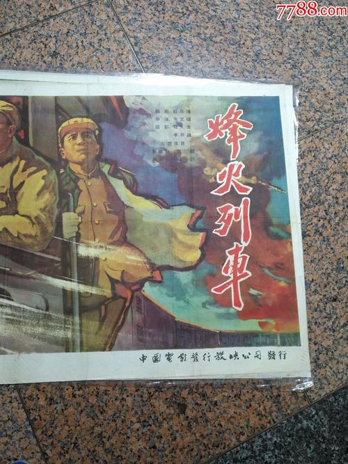曼达尔学院在读证明办理