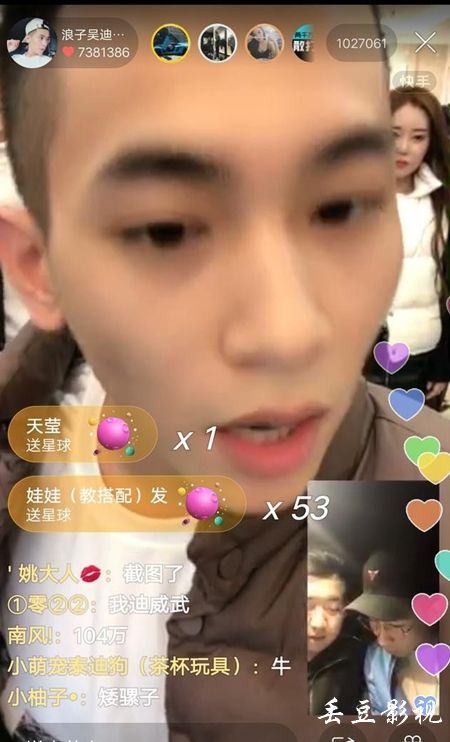 曼图亚音乐学院理工科文凭证书